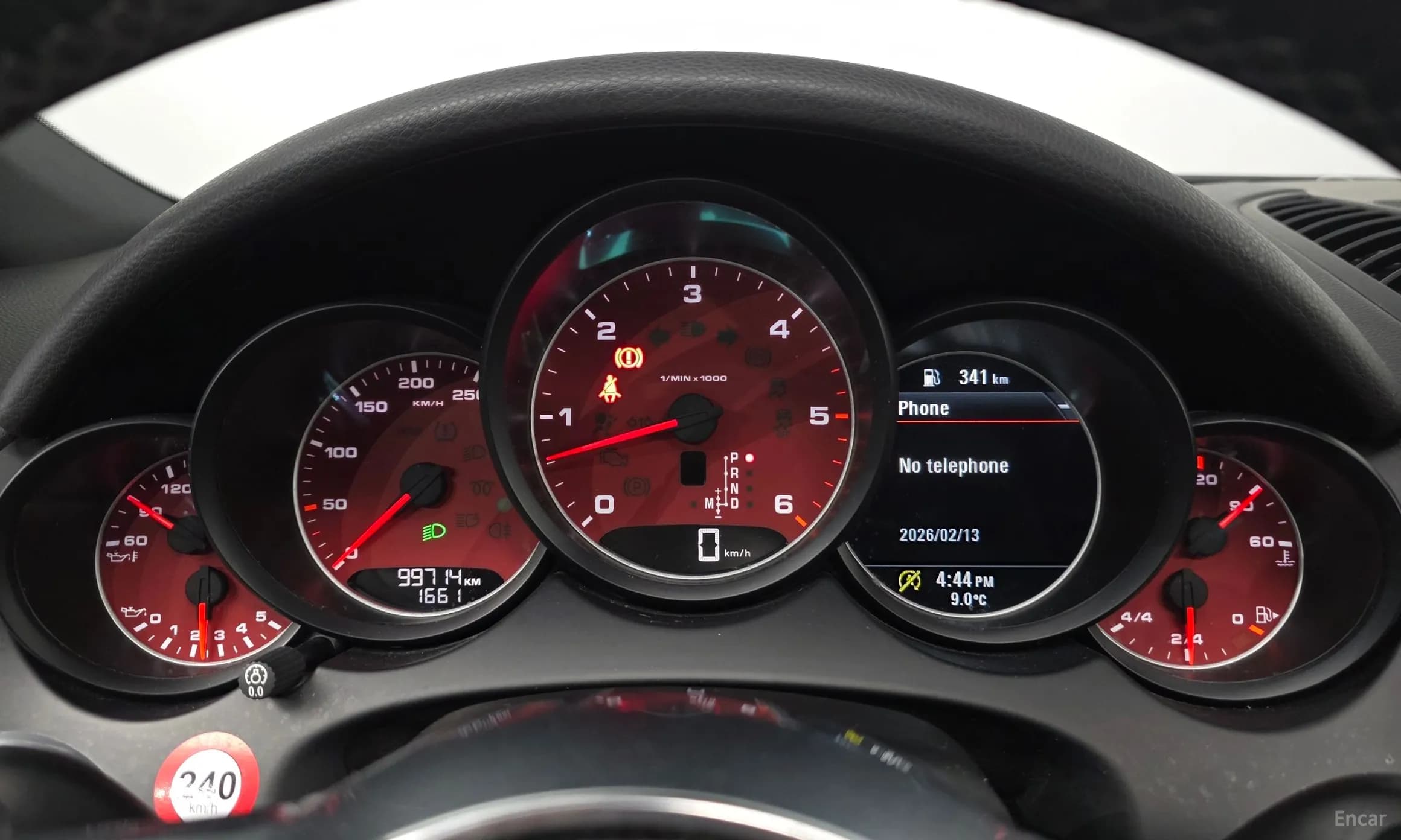 New Cayenne
