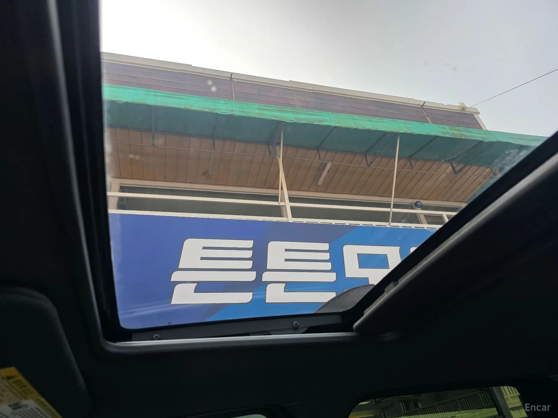 Escape