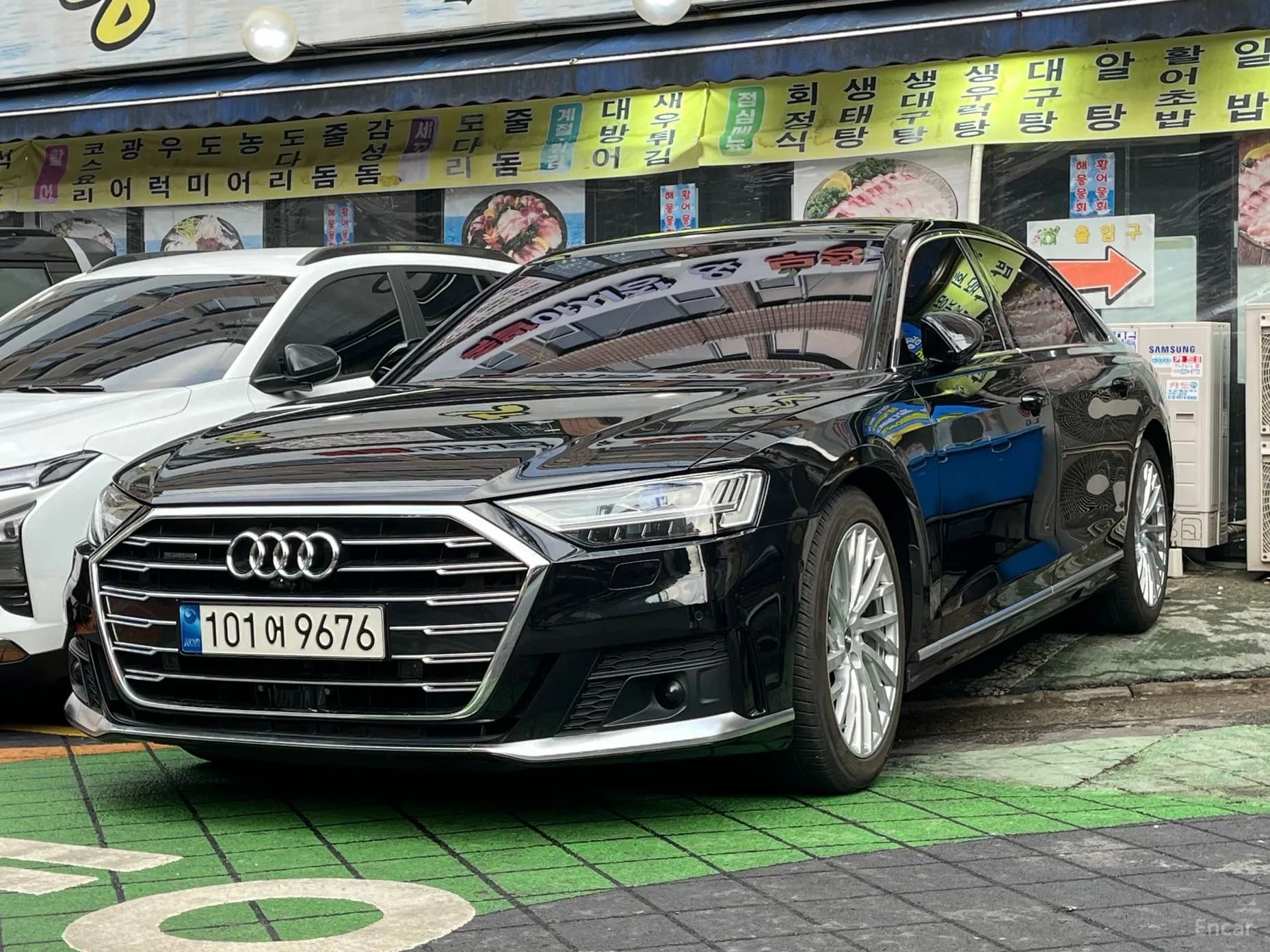 A8 (D5)