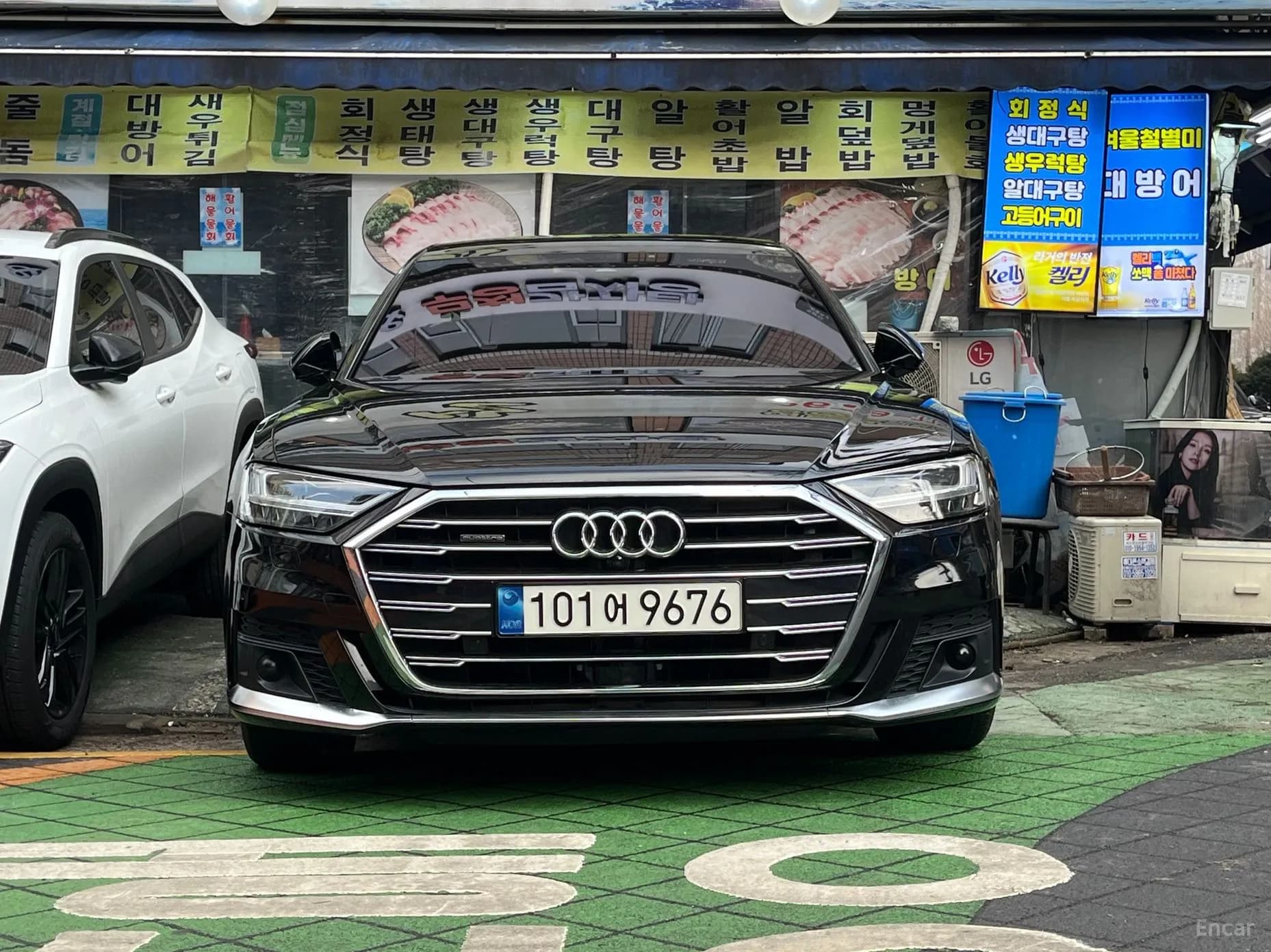 A8 (D5)