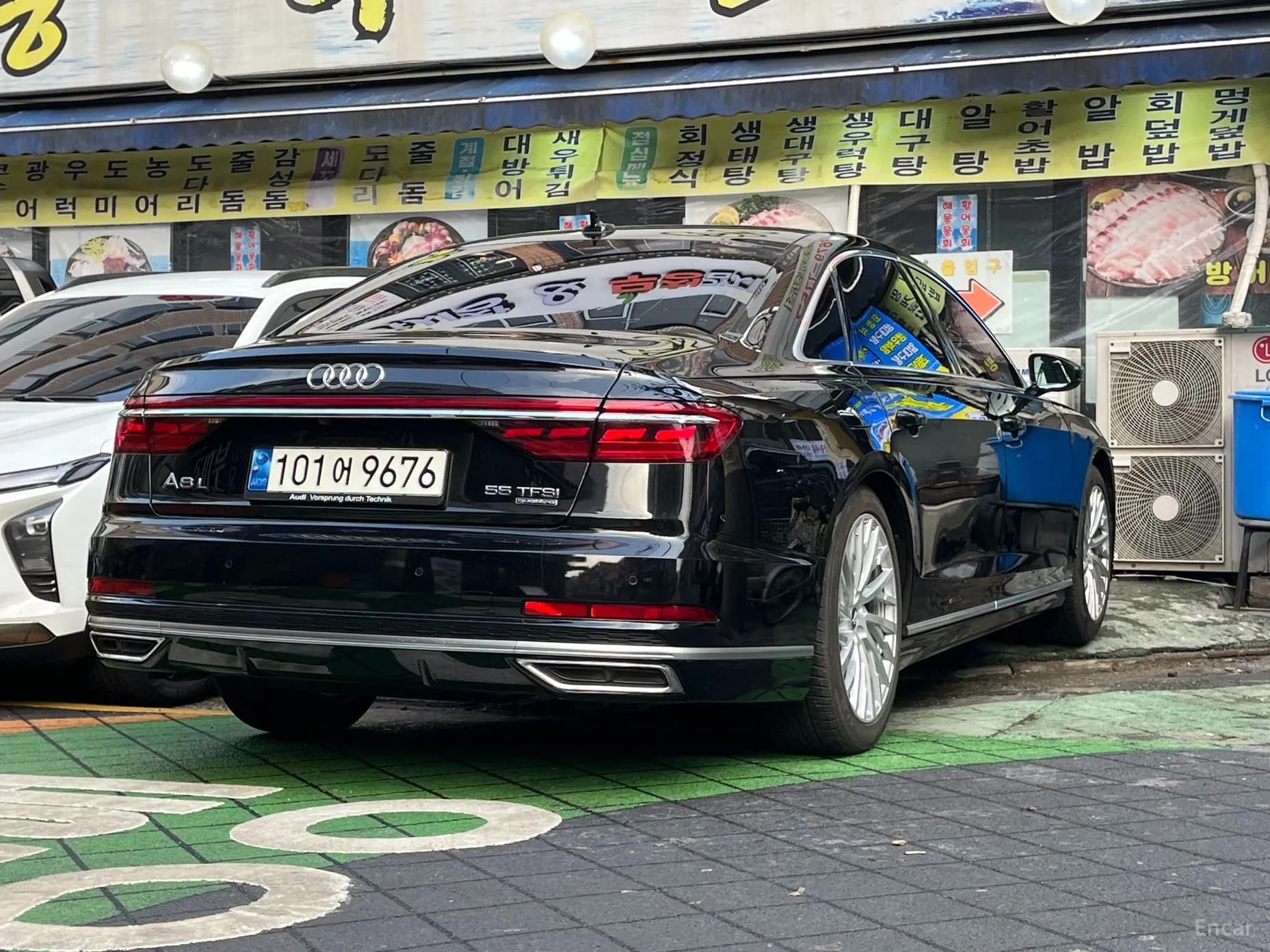 A8 (D5)