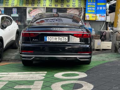 A8 (D5)