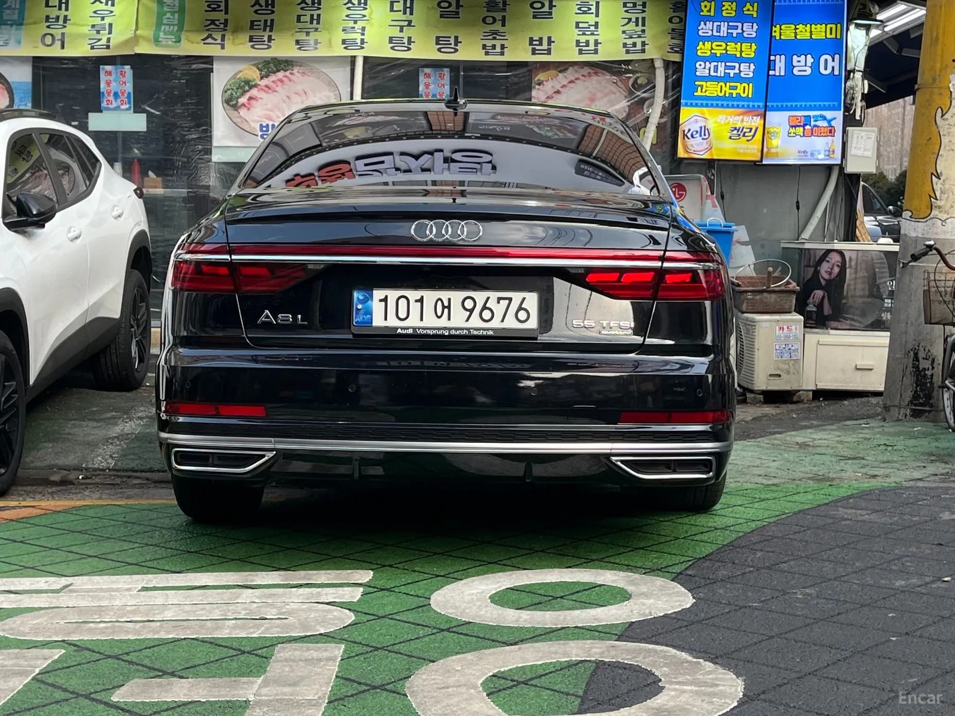 A8 (D5)
