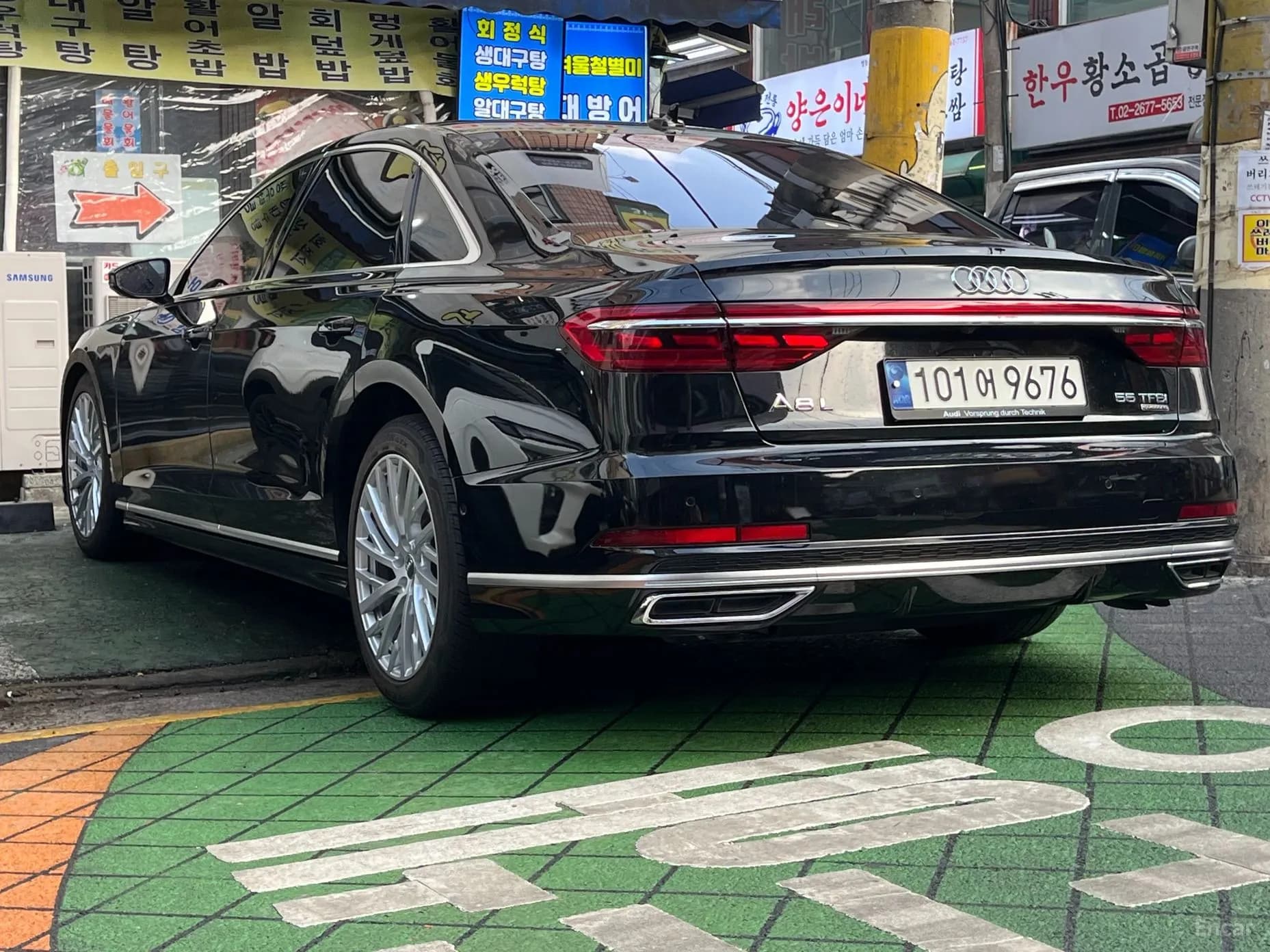 A8 (D5)