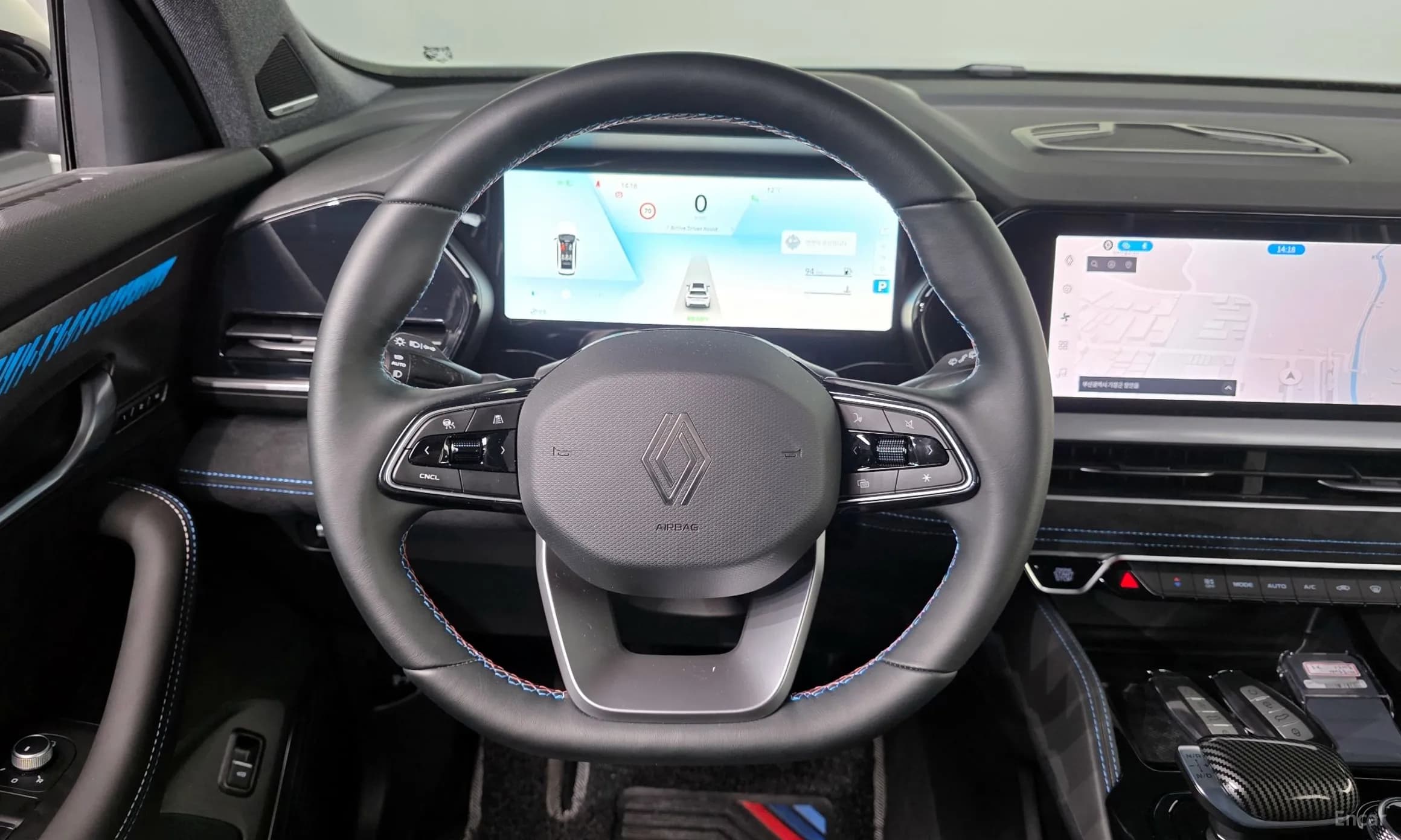 Grang Koleos