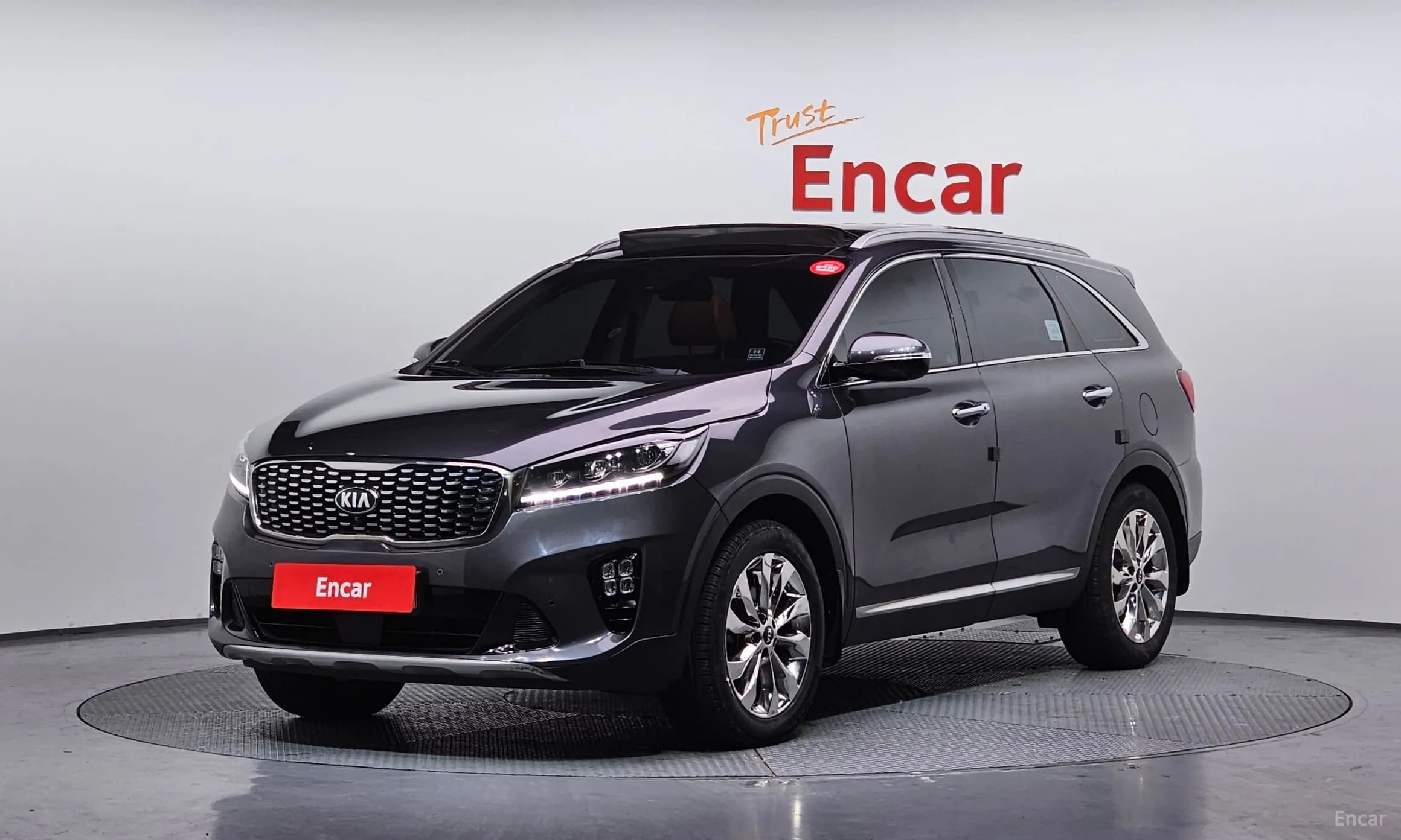 Sorento