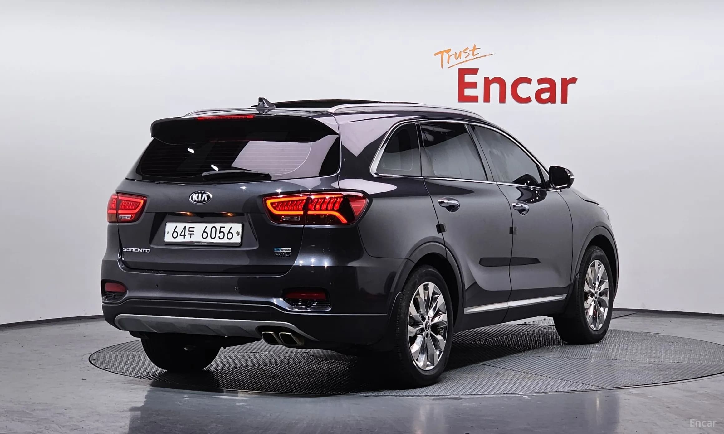 Sorento