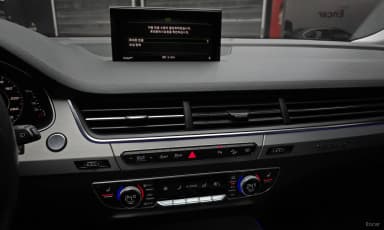 Q7 (4M)
