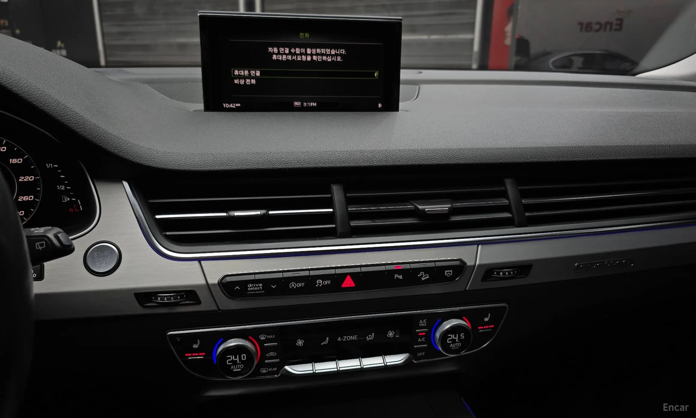 Q7 (4M)