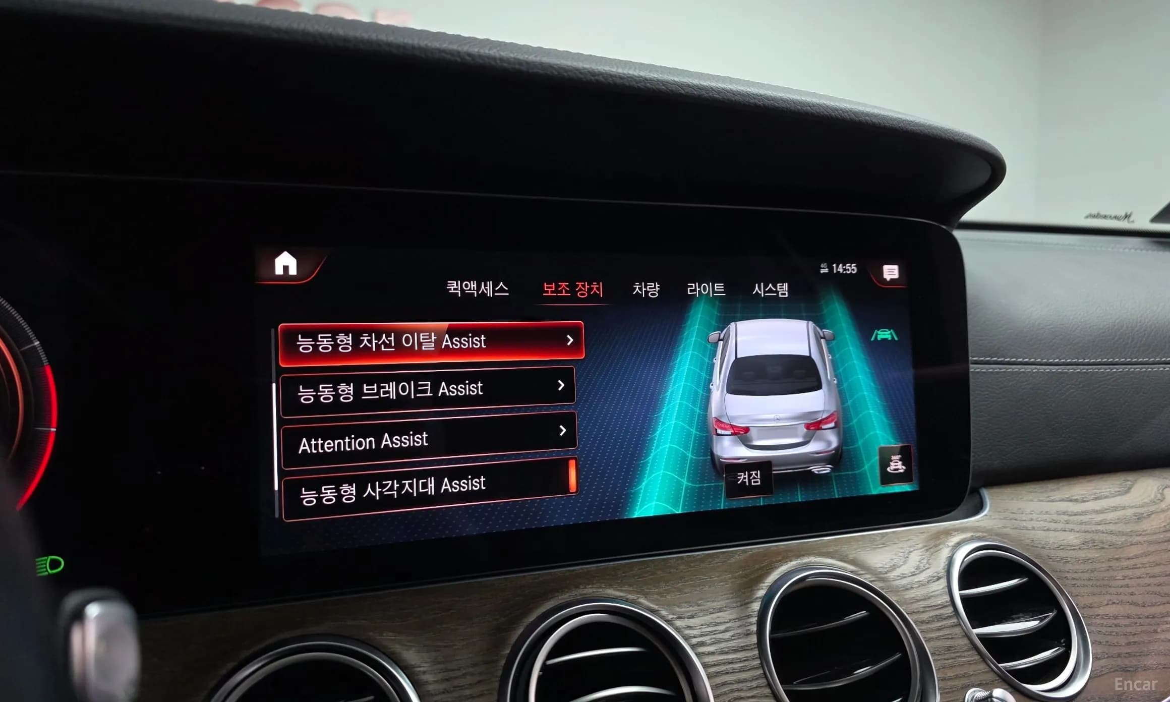 E-Class W213