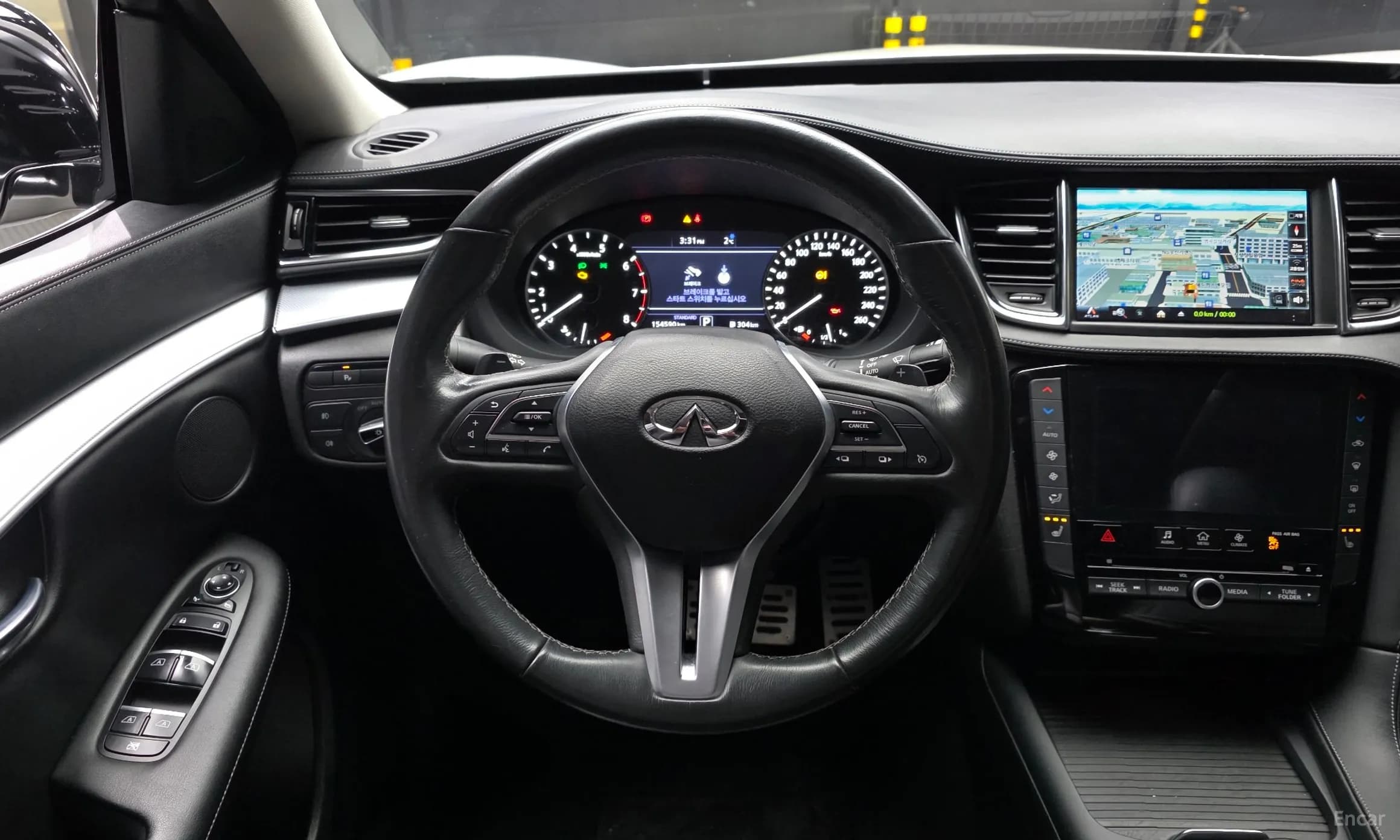 QX50 (P71A)