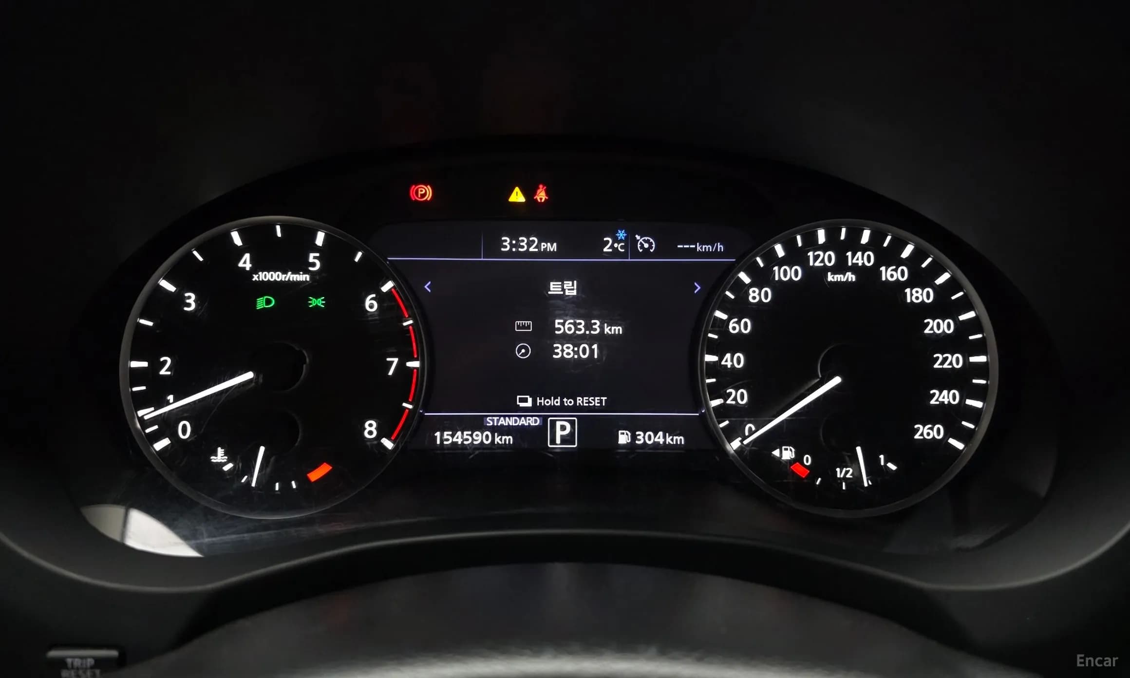 QX50 (P71A)