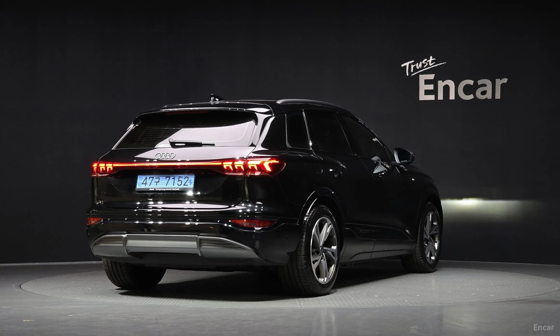 Q6 e-tron (GF)