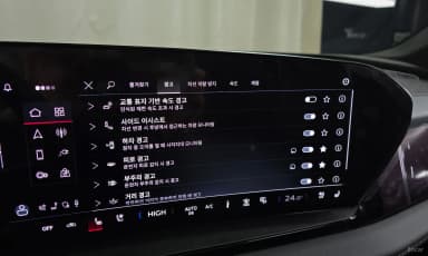Q6 e-tron (GF)