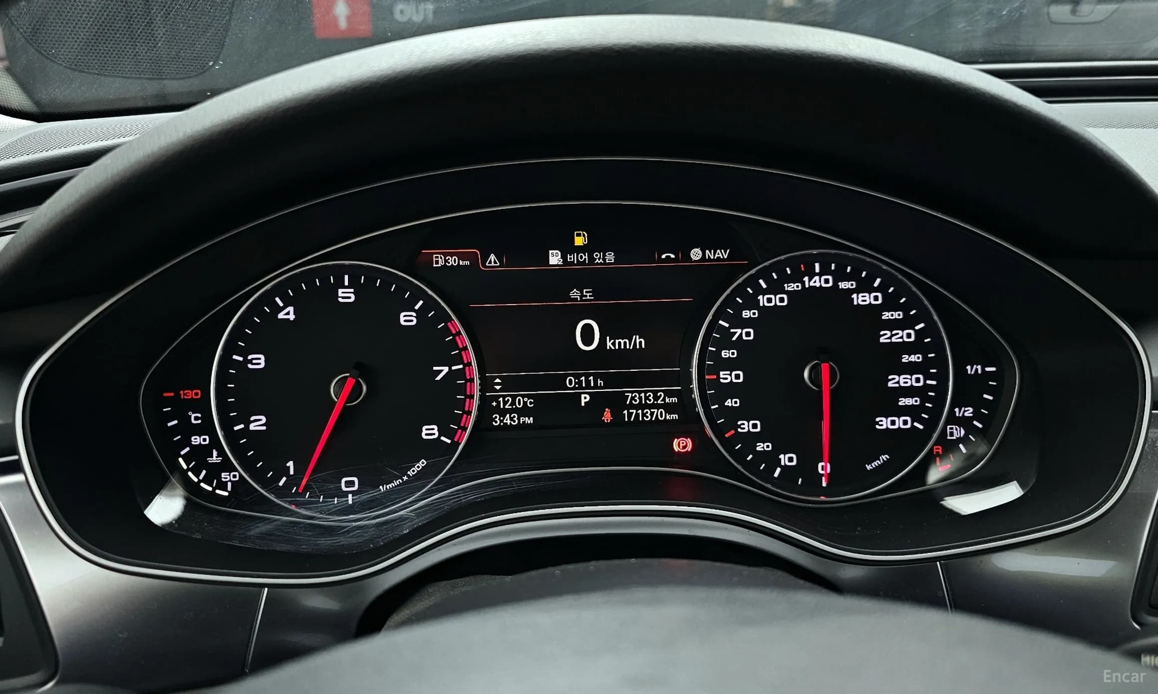 New A6
