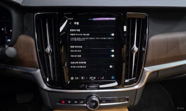 S90