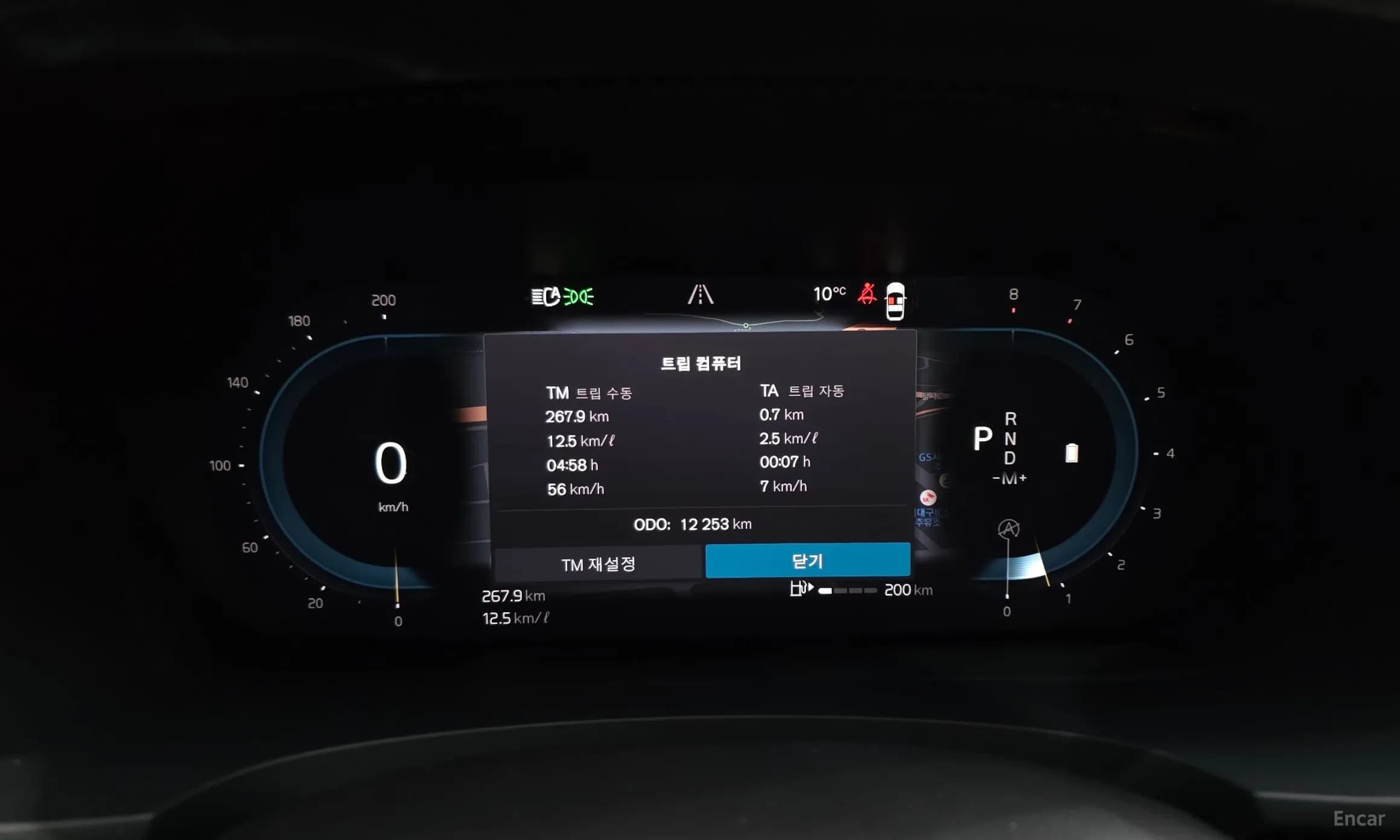 S90