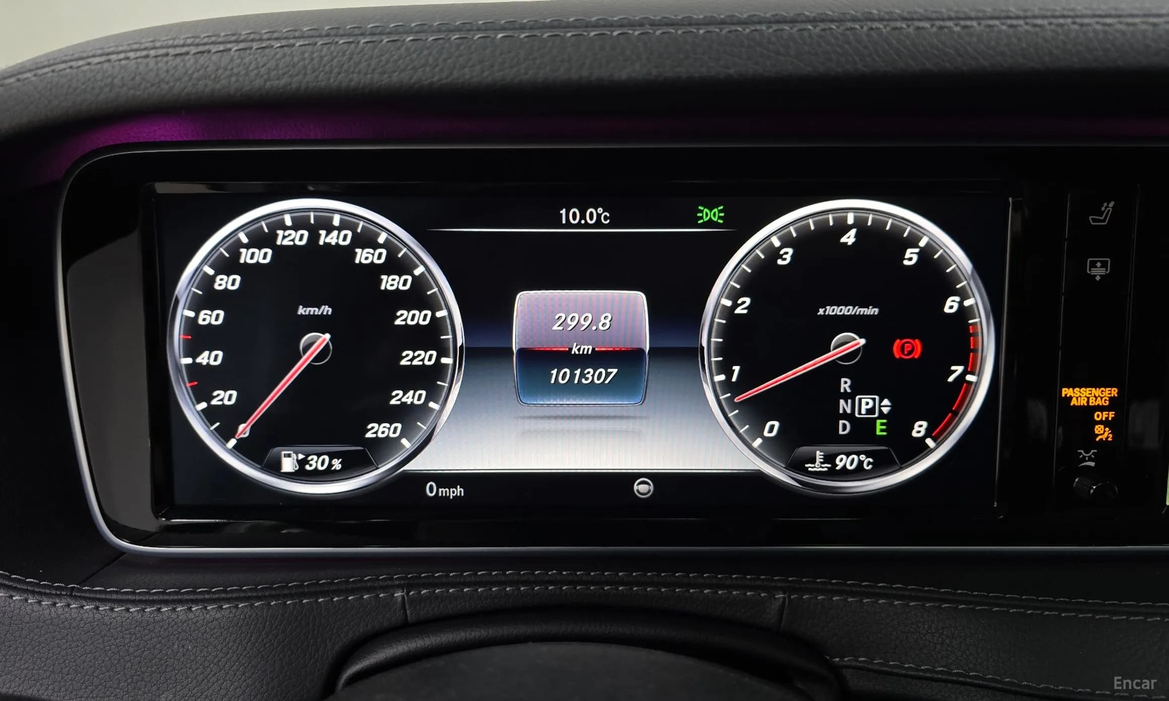 S-Class W222