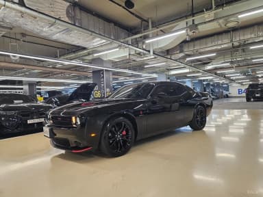 Challenger