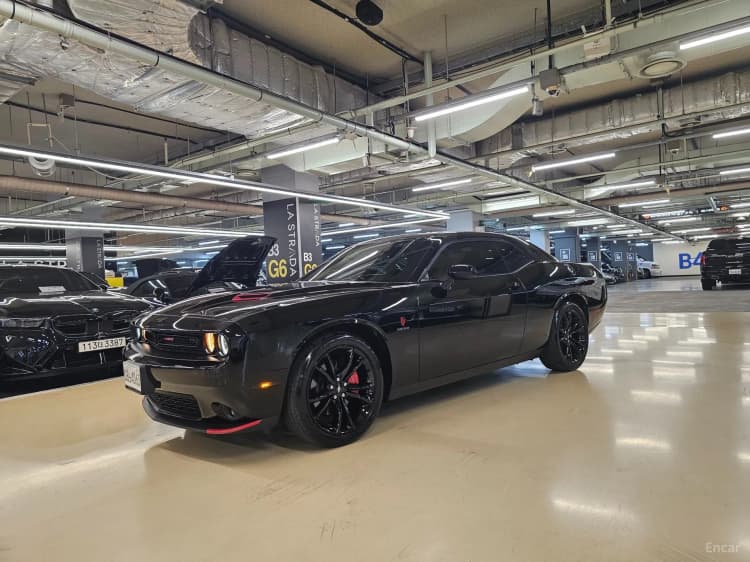 Challenger