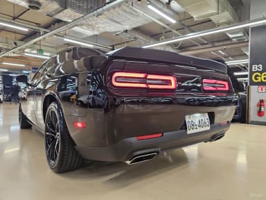 Challenger