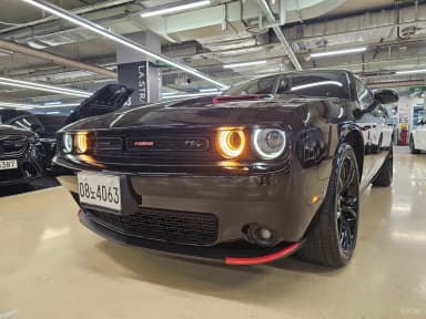 Challenger