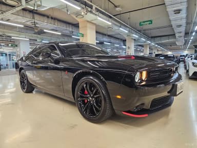 Challenger