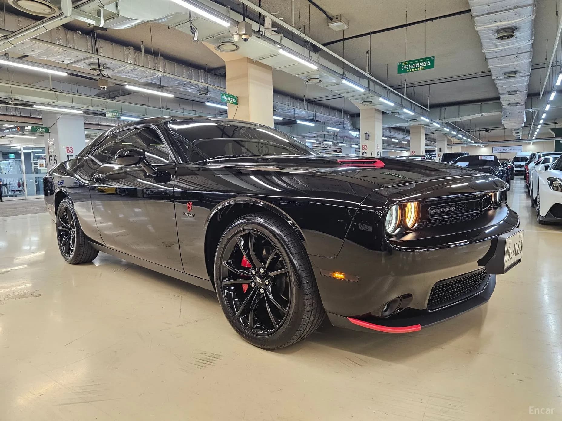 Challenger