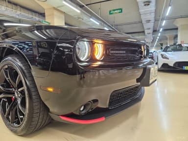 Challenger