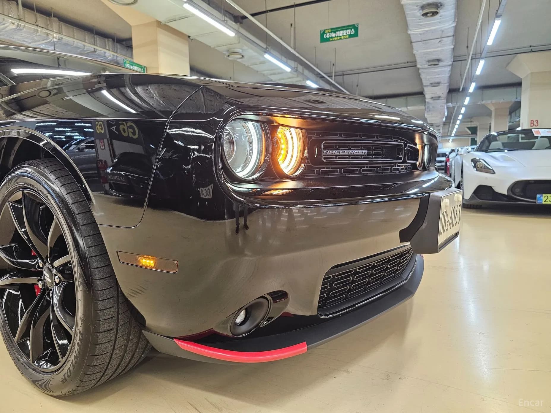 Challenger