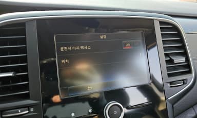 SM6