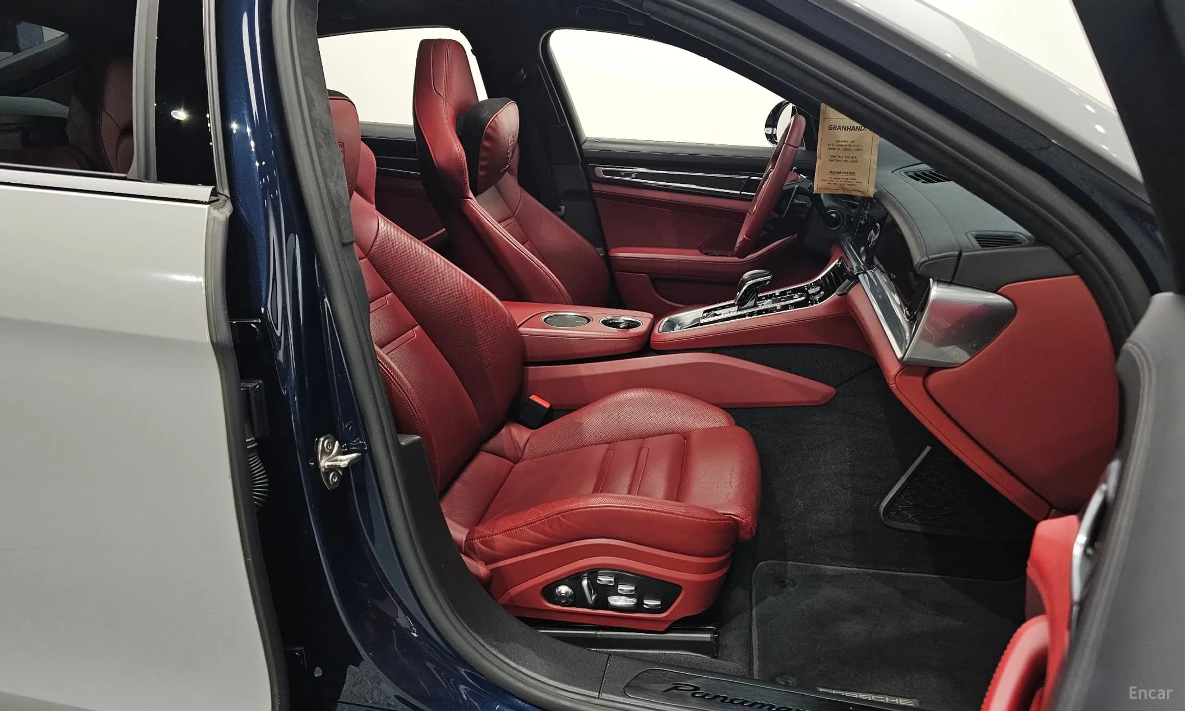 Panamera (971)