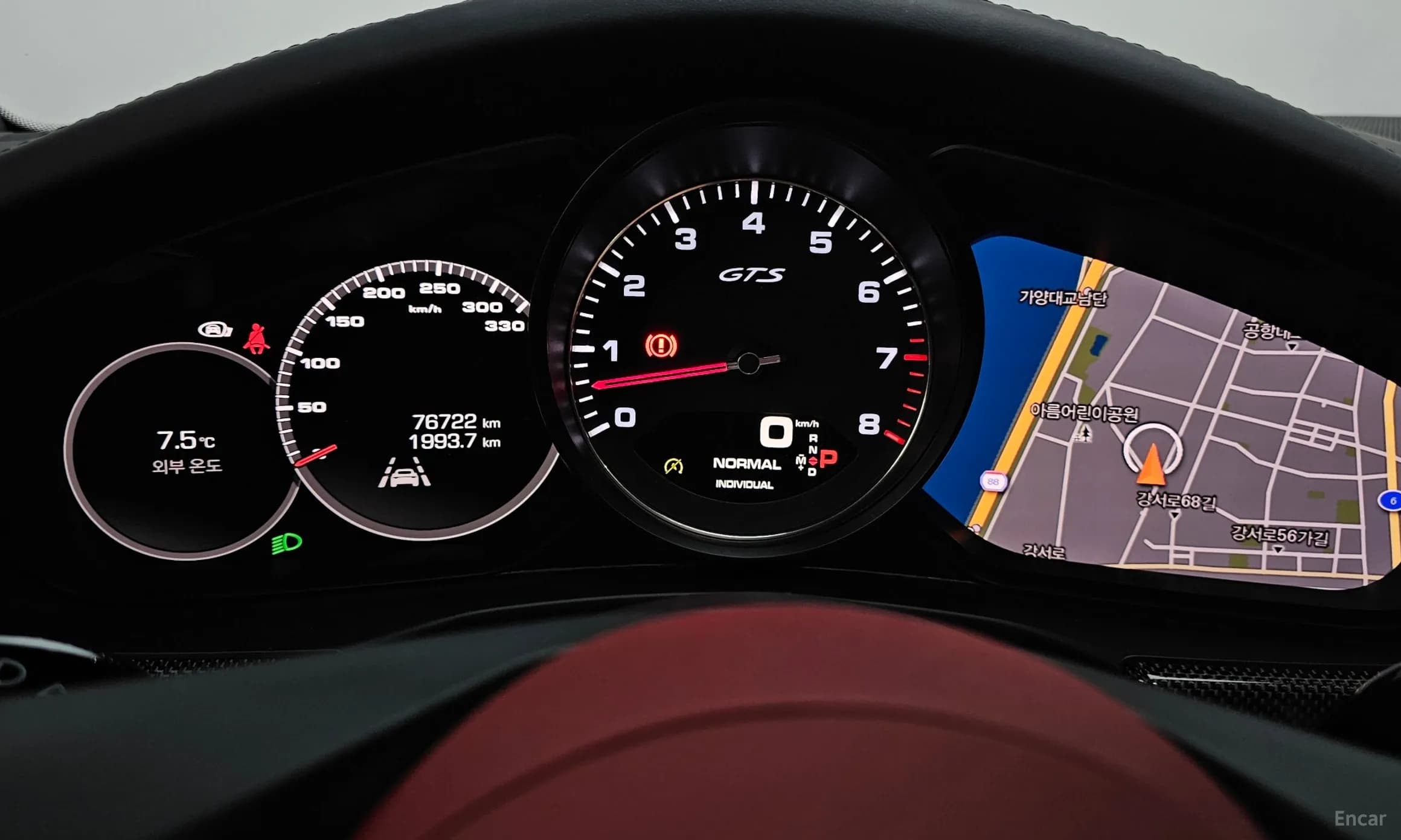 Panamera (971)