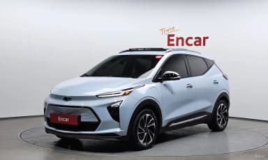 Volt EUV