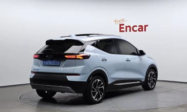 Volt EUV