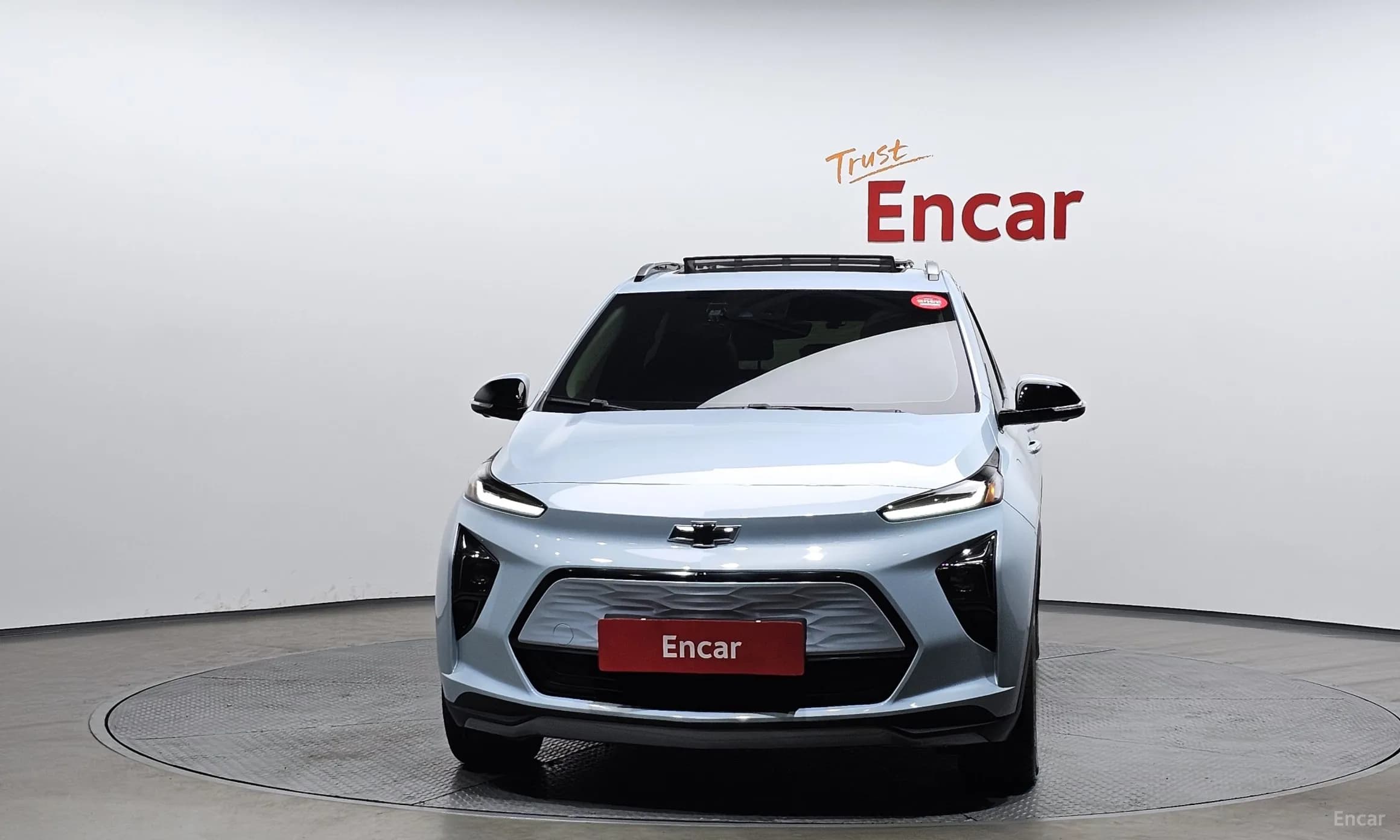 Volt EUV