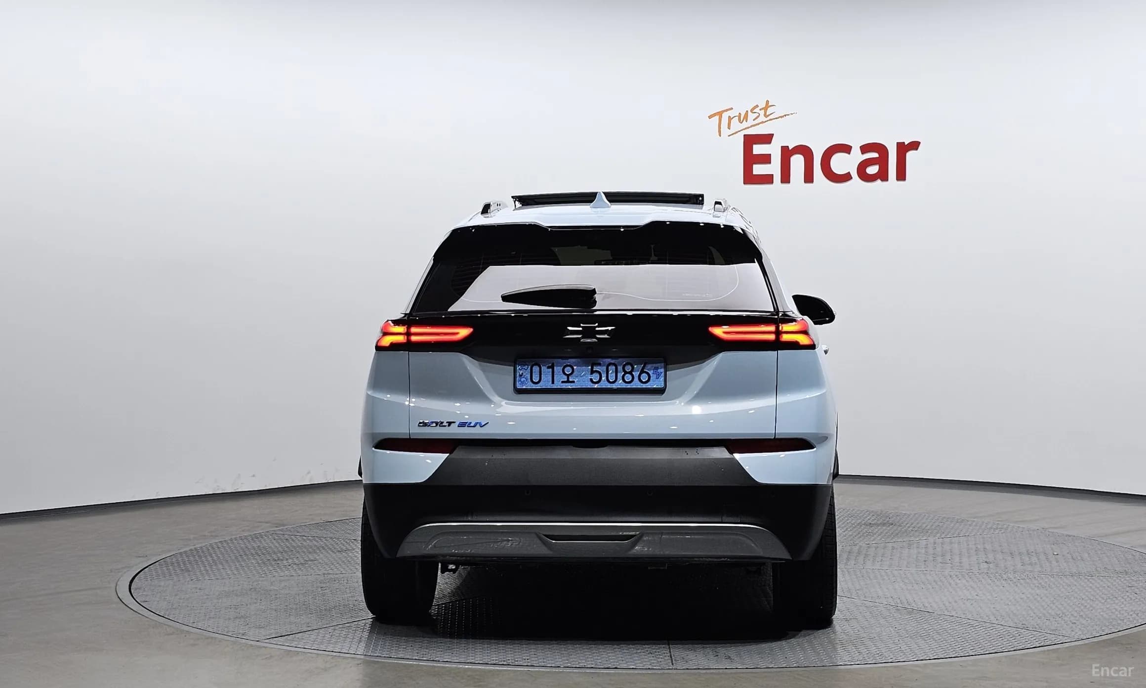Volt EUV