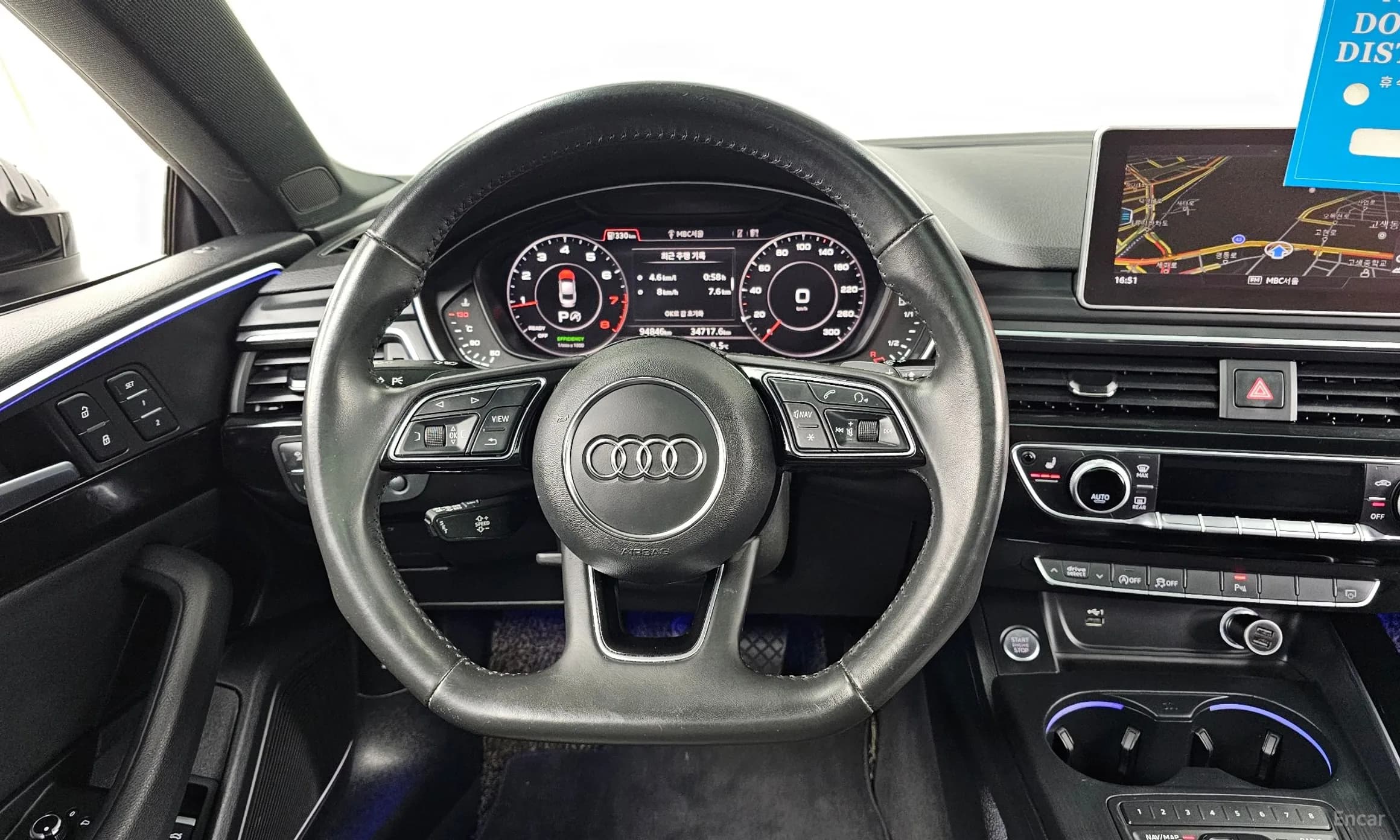 A5 (F5)