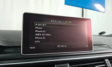 A5 (F5)