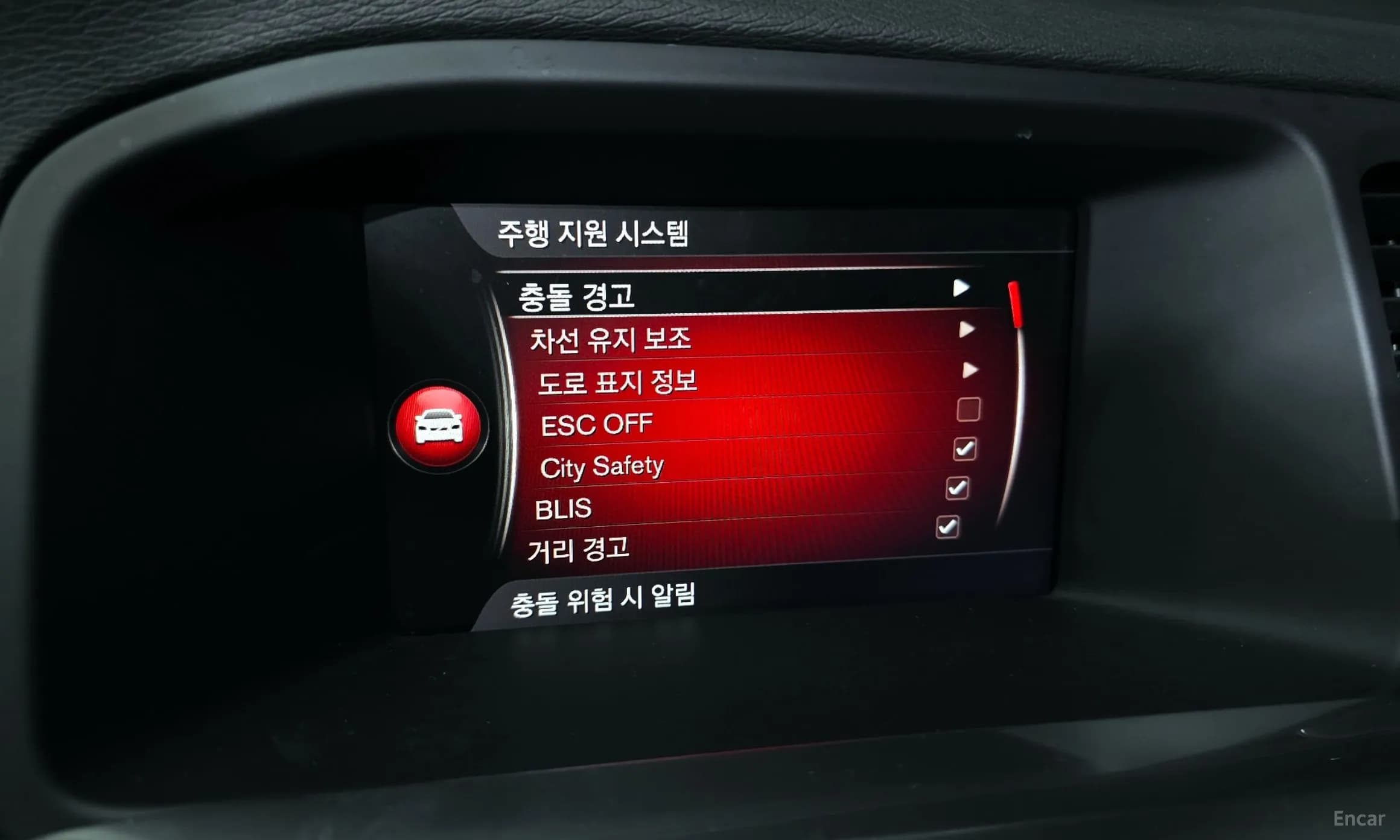 S60