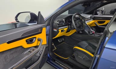 Urus