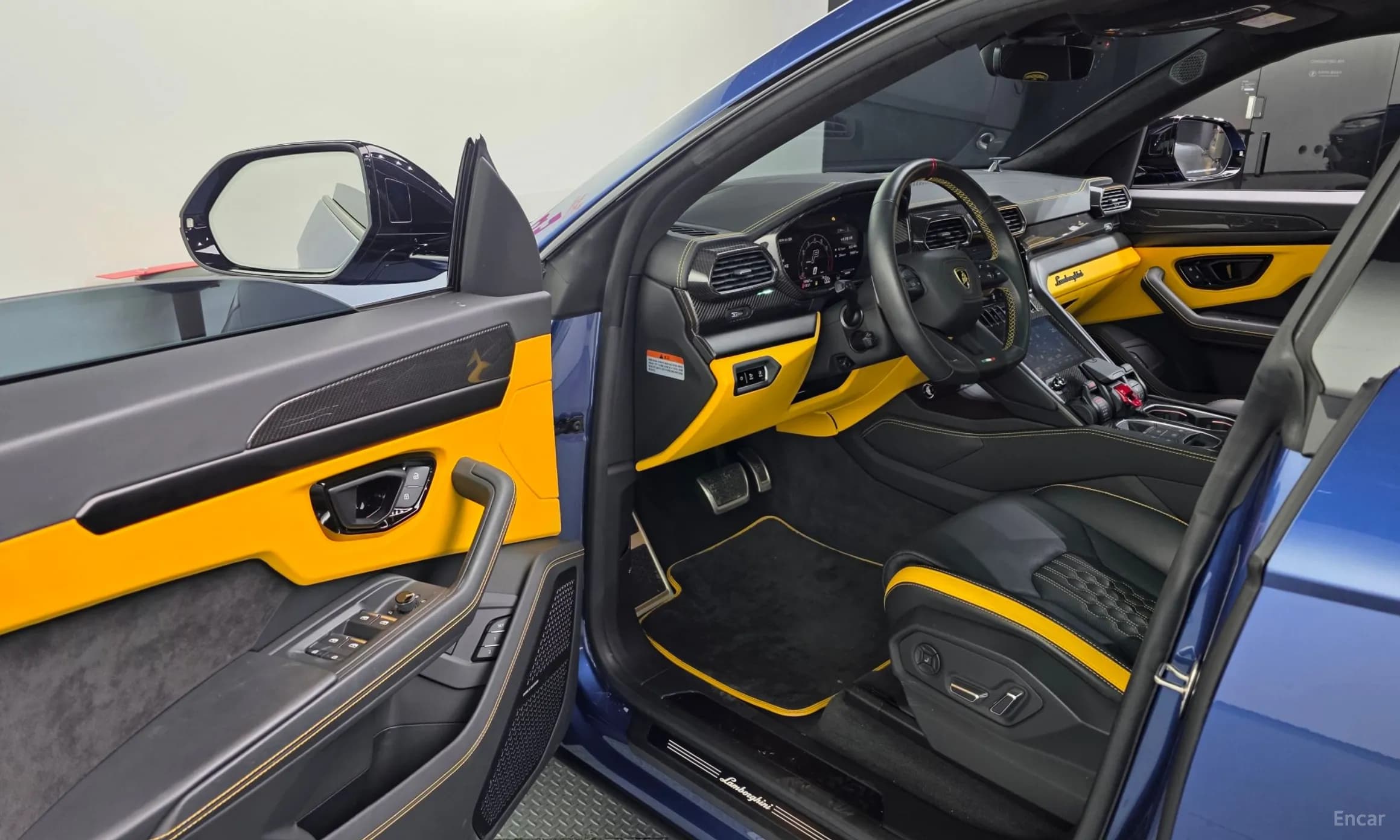 Urus