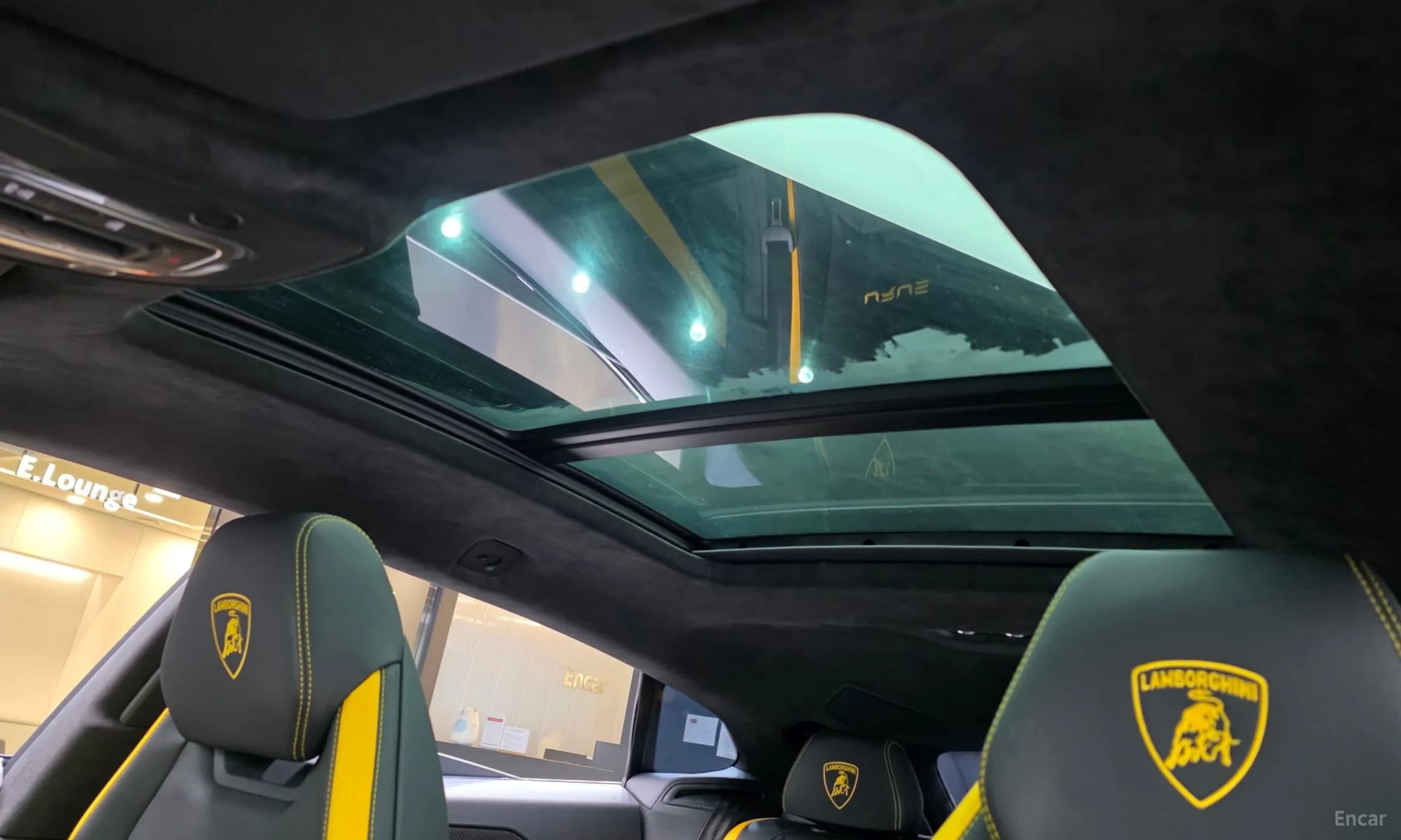 Urus