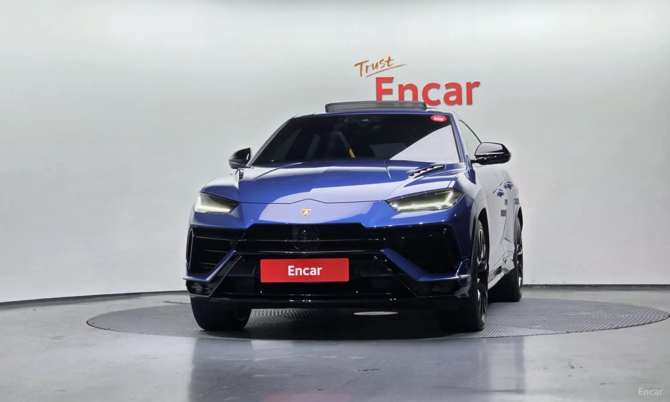 Urus