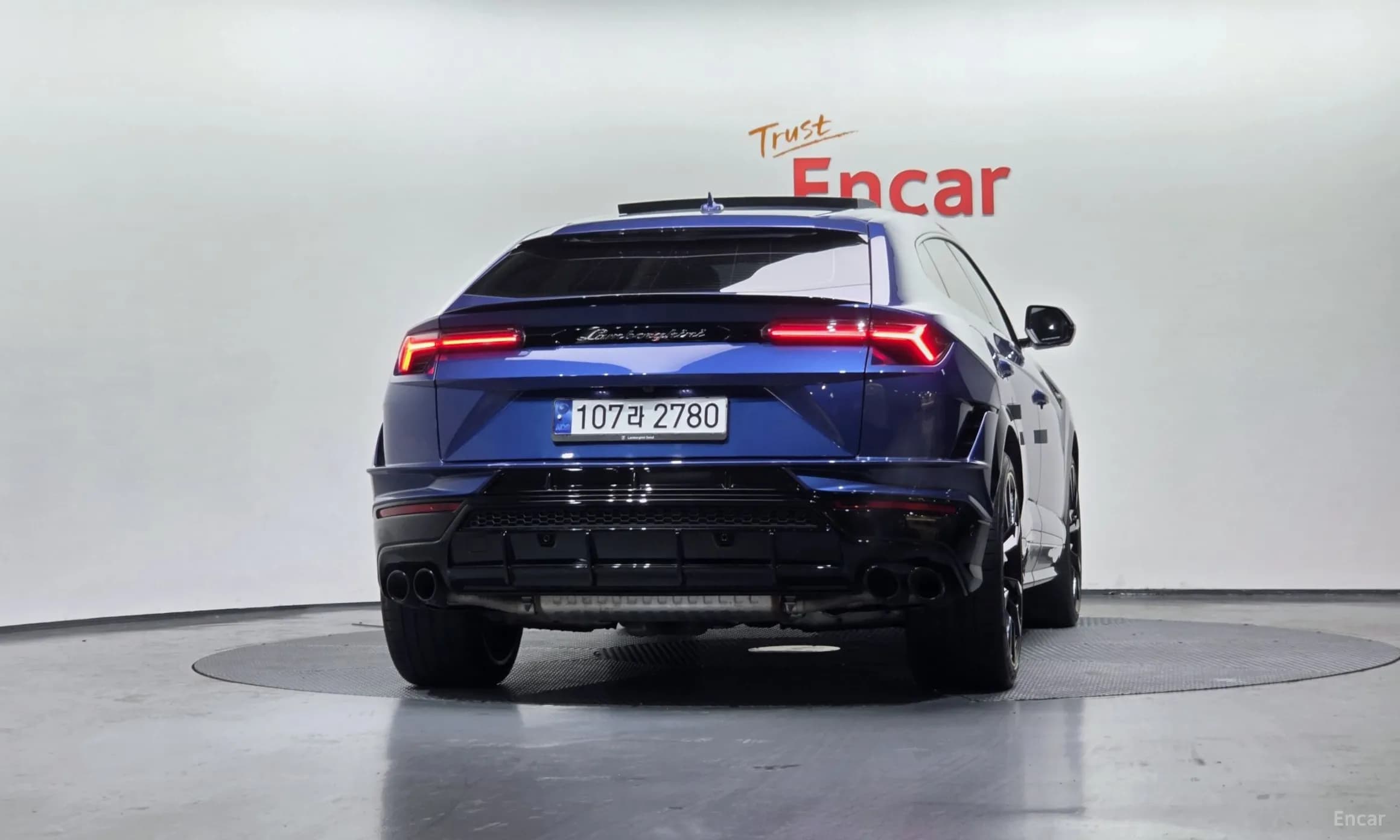 Urus