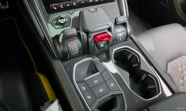 Urus