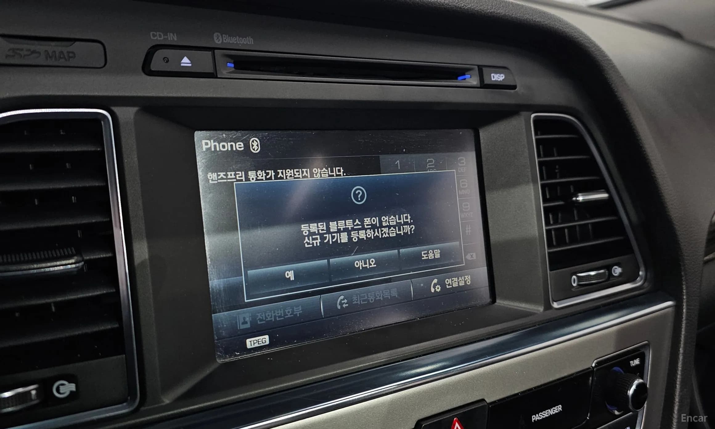 LF Sonata