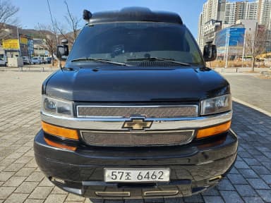 Express Van
