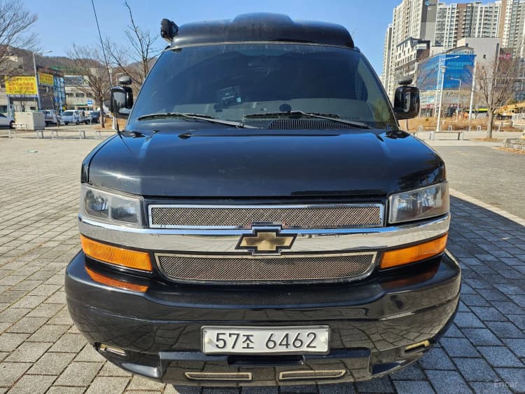 Express Van