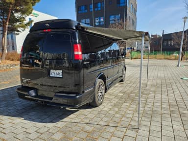 Express Van